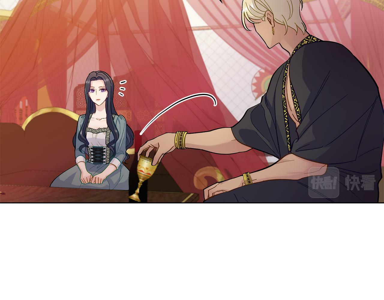 第4话 当我的太子妃137
