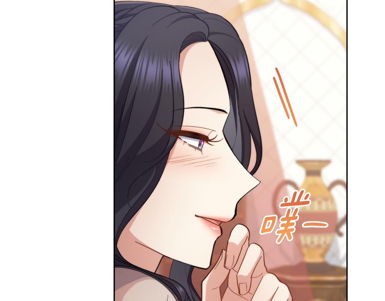 第31话 失忆53