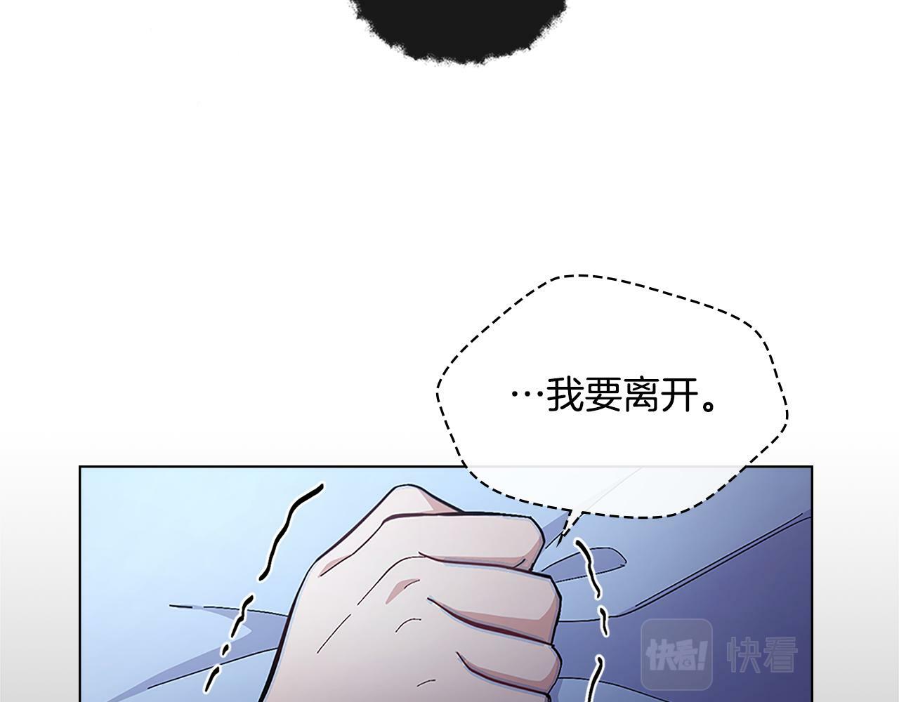 第18话 约定122