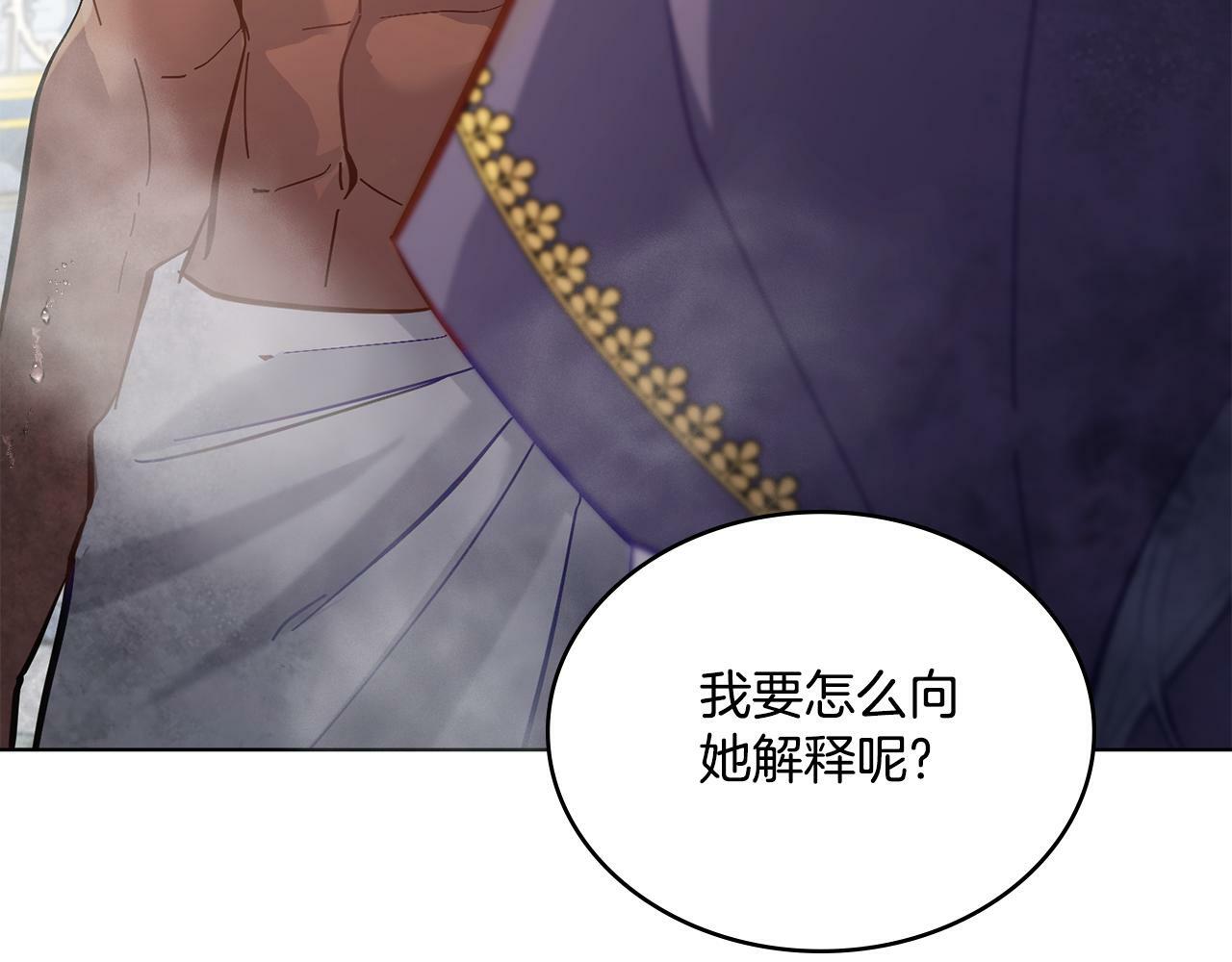 第6话 签订契约123
