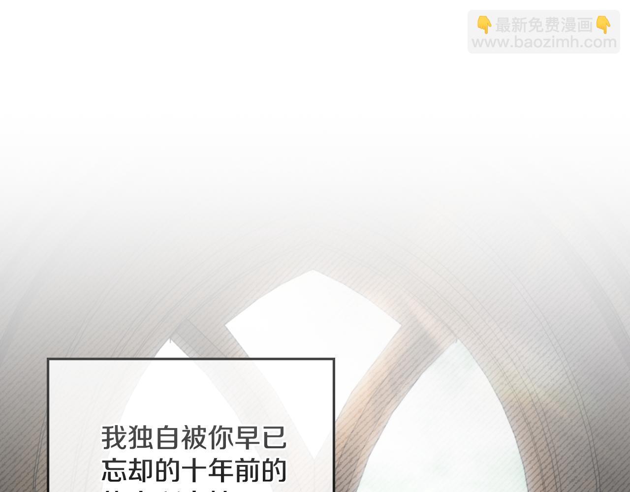 第33话 不要再受伤了128