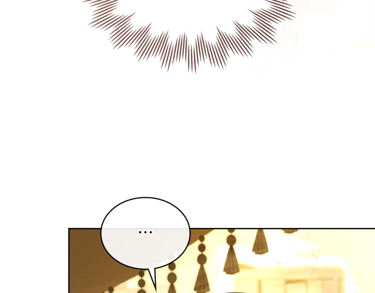 第44话 你的全部104