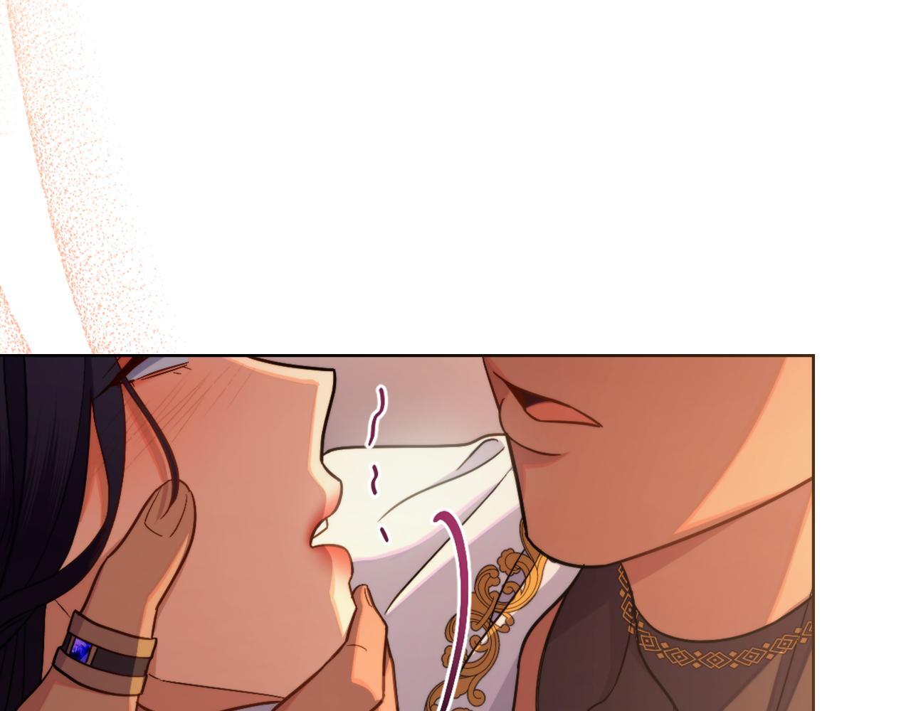 第46话 这是种毒药67