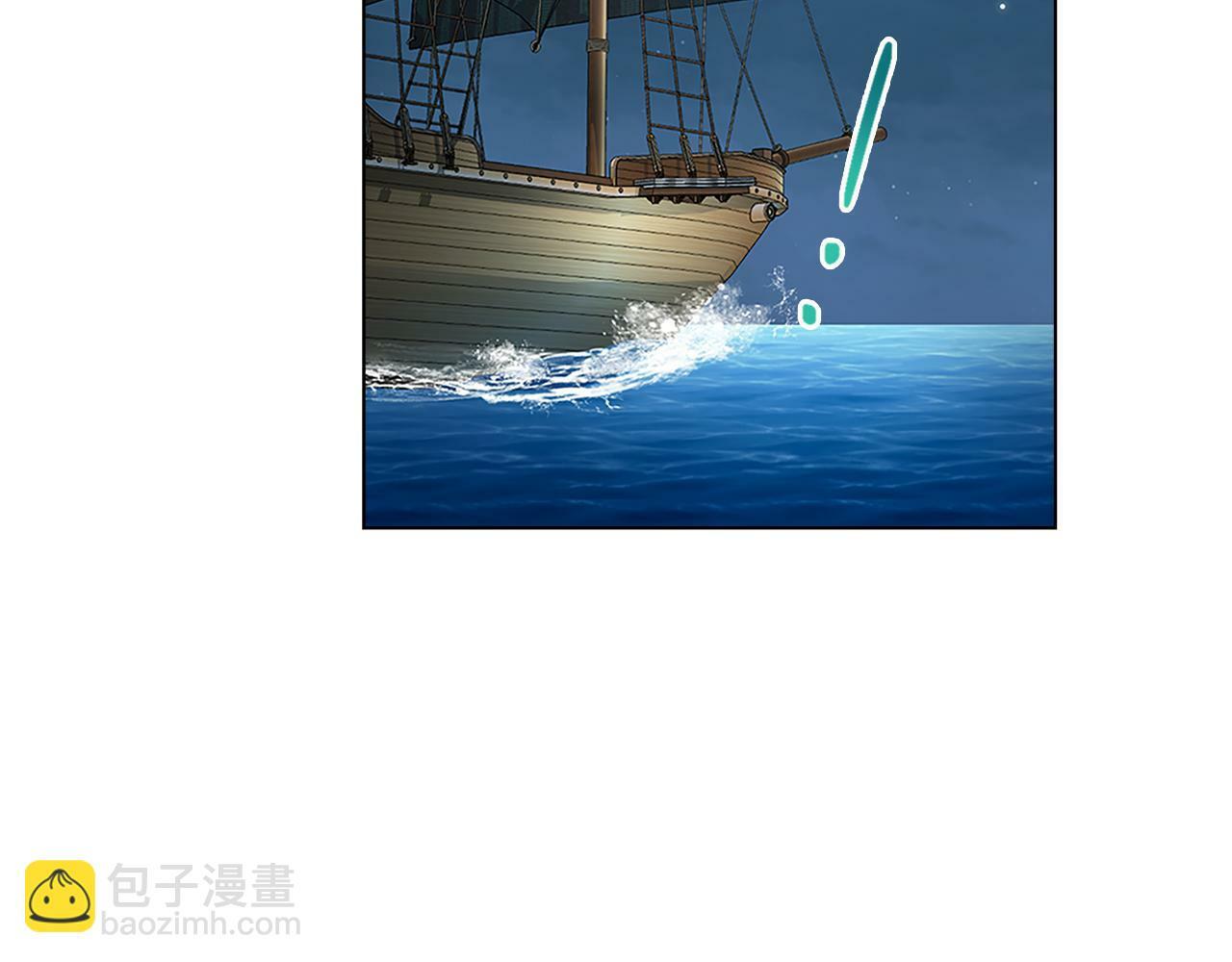 第19话 船上有共犯37