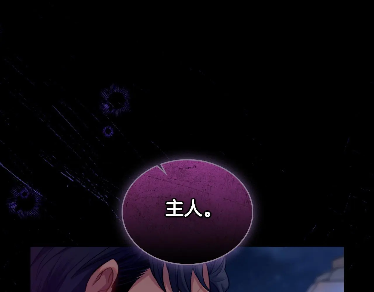 第54话 回到最初148
