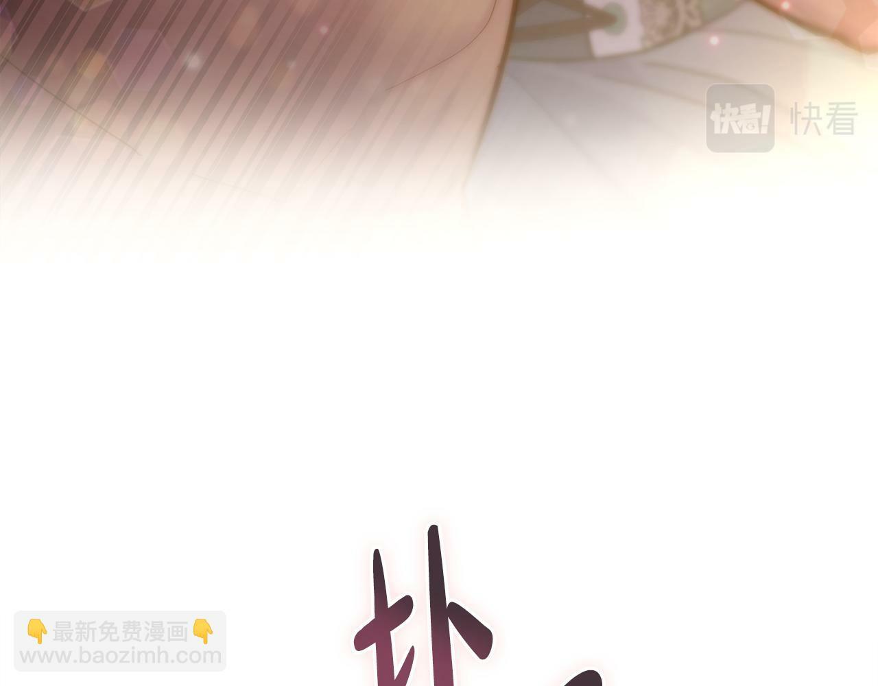 第0话 好久不见60