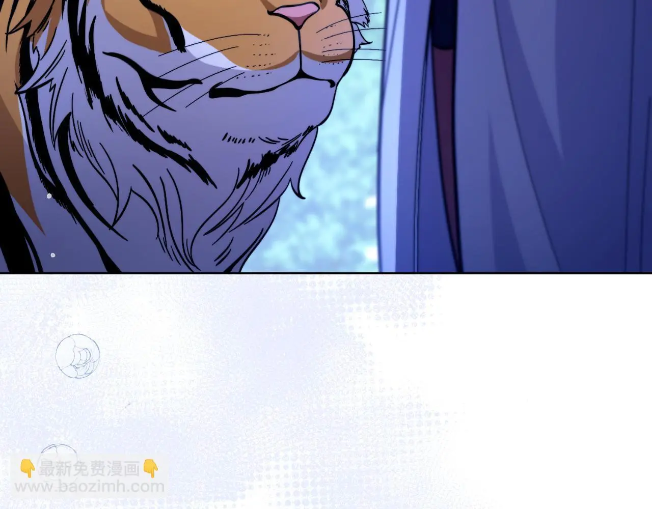 第68话 风雨欲来20