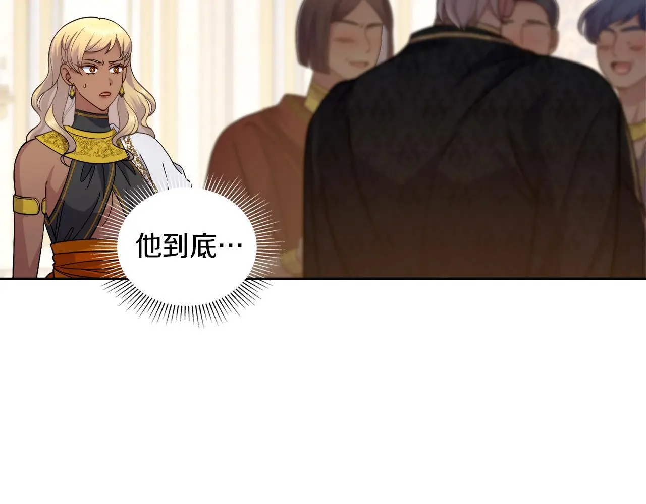 第69话 奇迹所指之人153