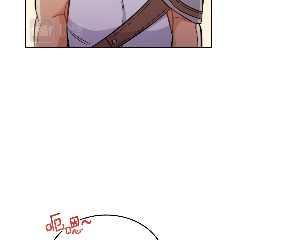 第23话 危险发言？117