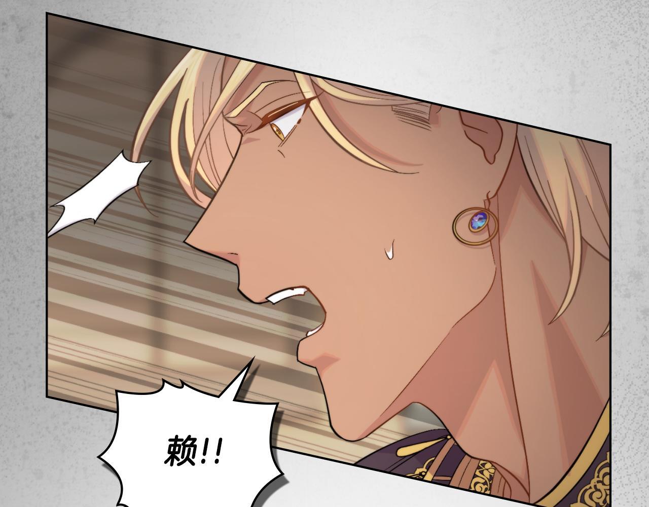 第32话 该解释一下吧36