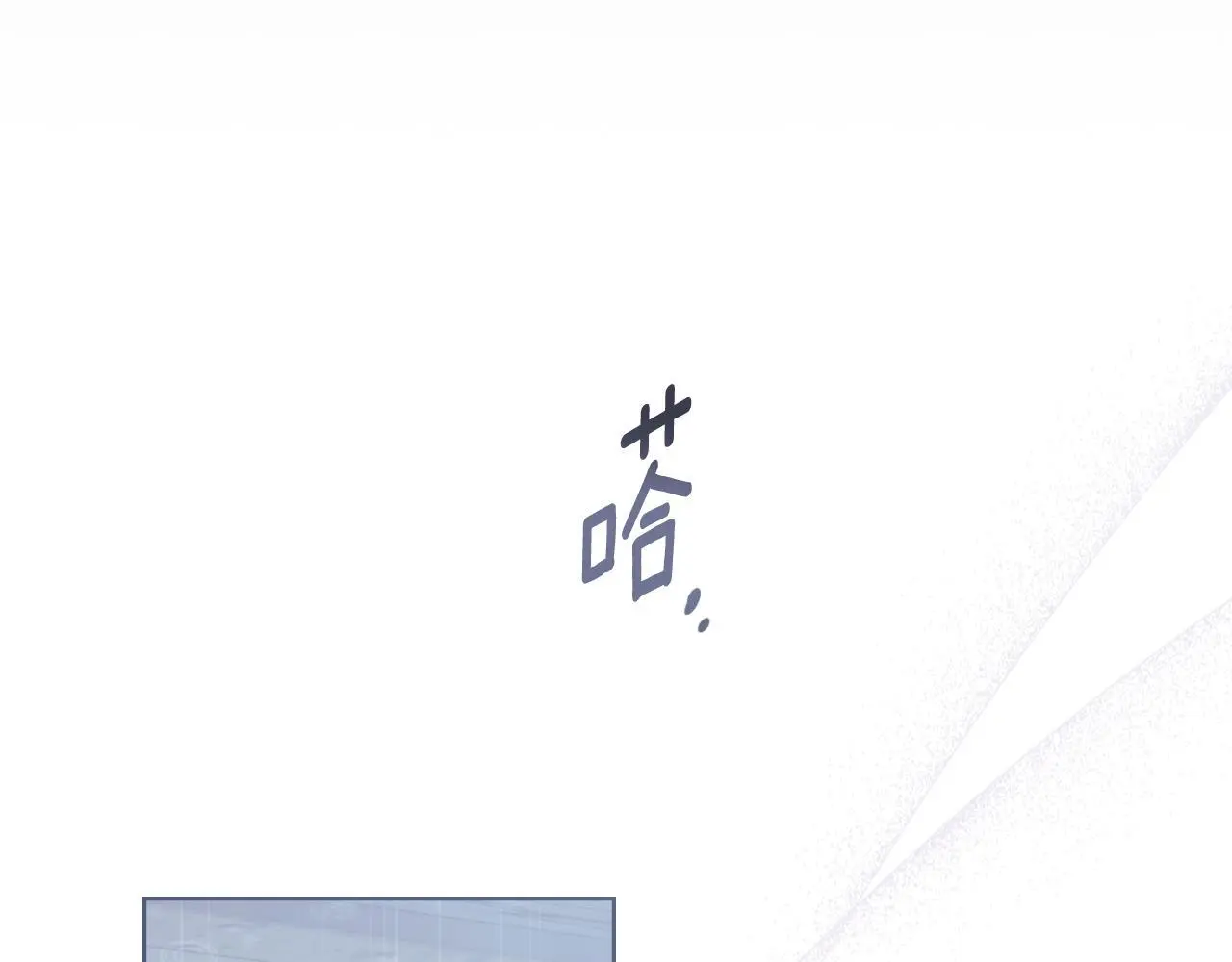 第55话 太子妃在哪儿137