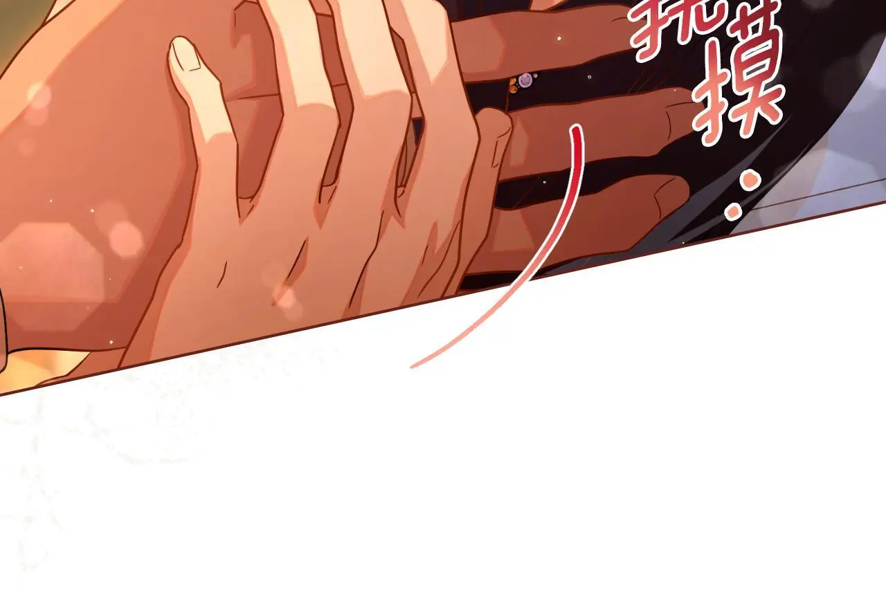 第54话 回到最初77
