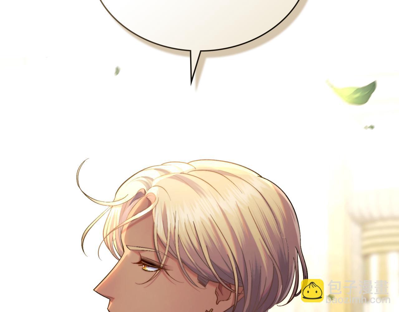 第51话 有所隐瞒84