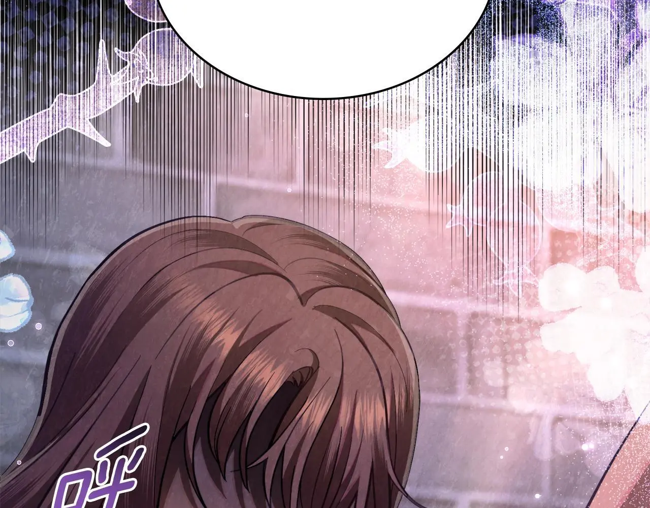 第71话 卑微挽留36