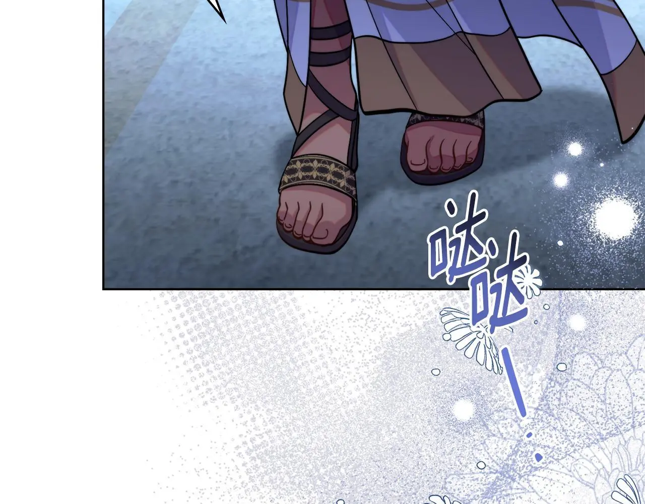 第67话 按计划进行140
