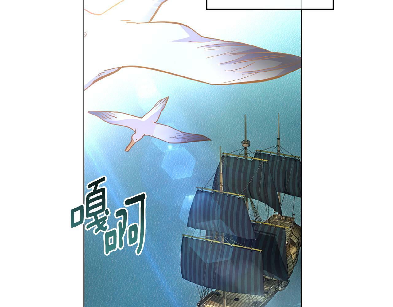 第7话 再也不分开32
