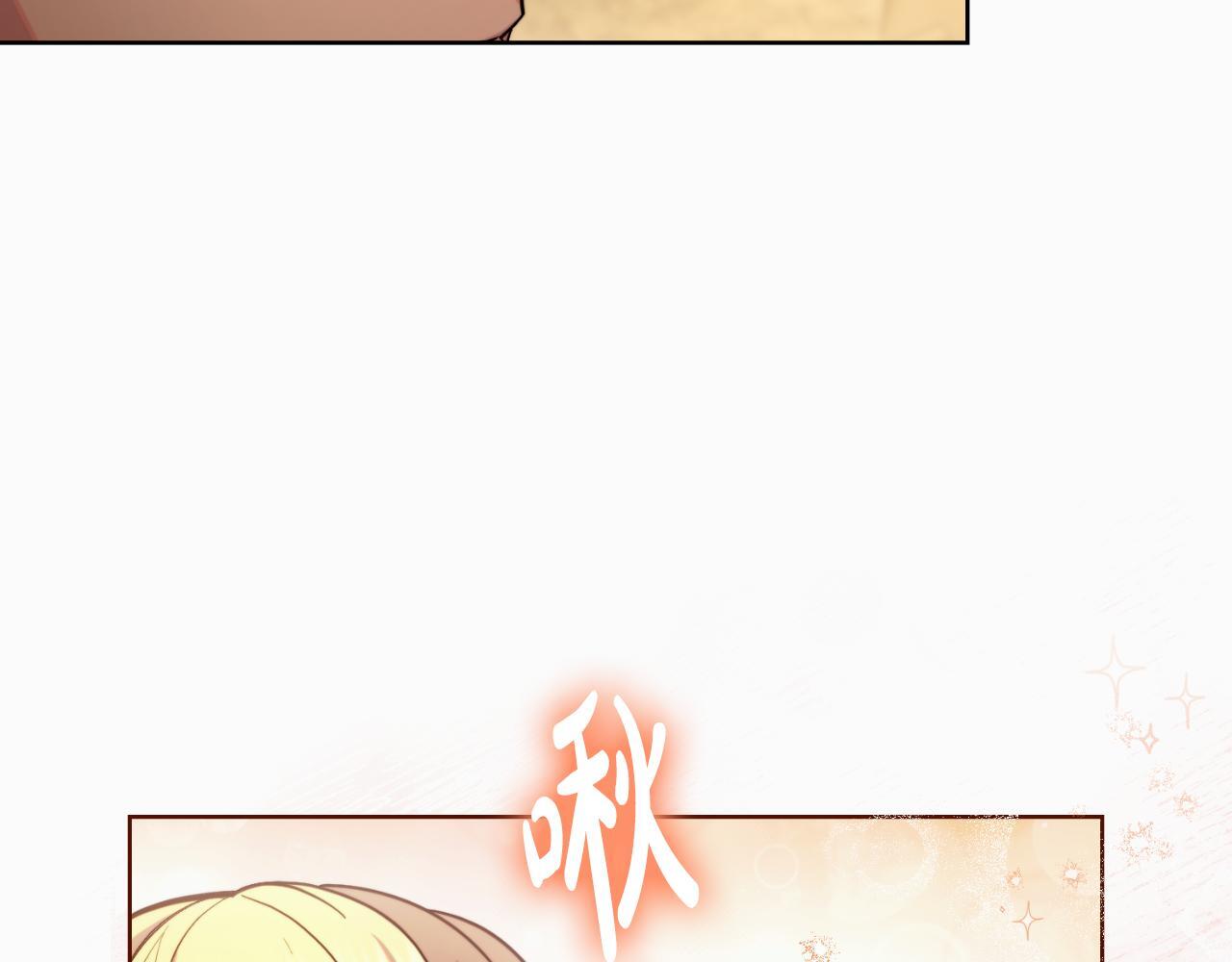 第48话 都是为了你30