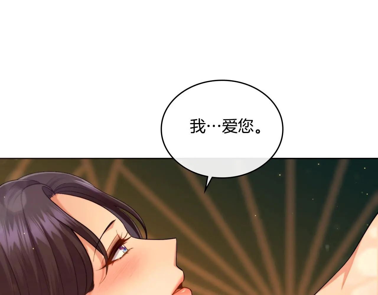 第54话 回到最初93