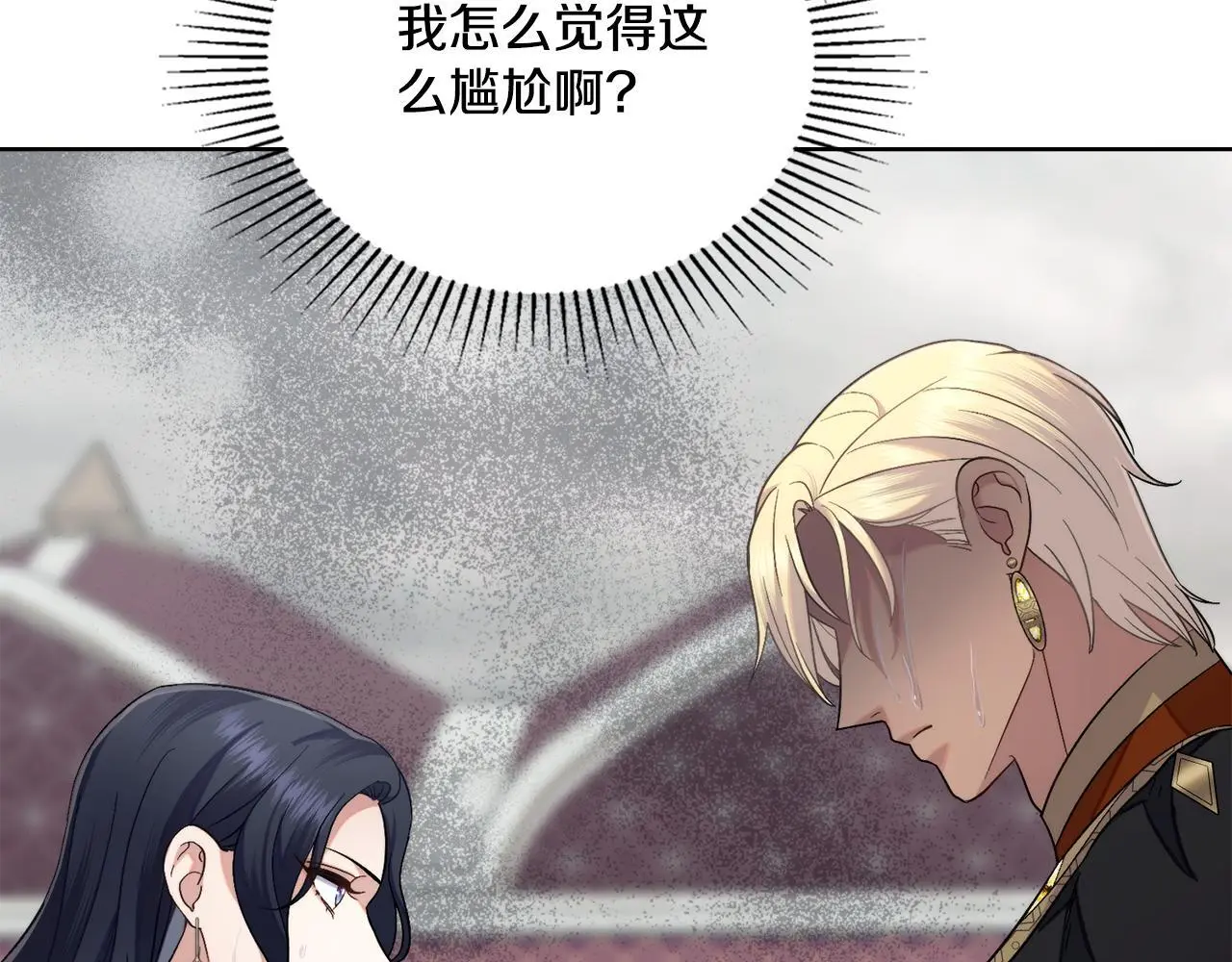 第67话 按计划进行8
