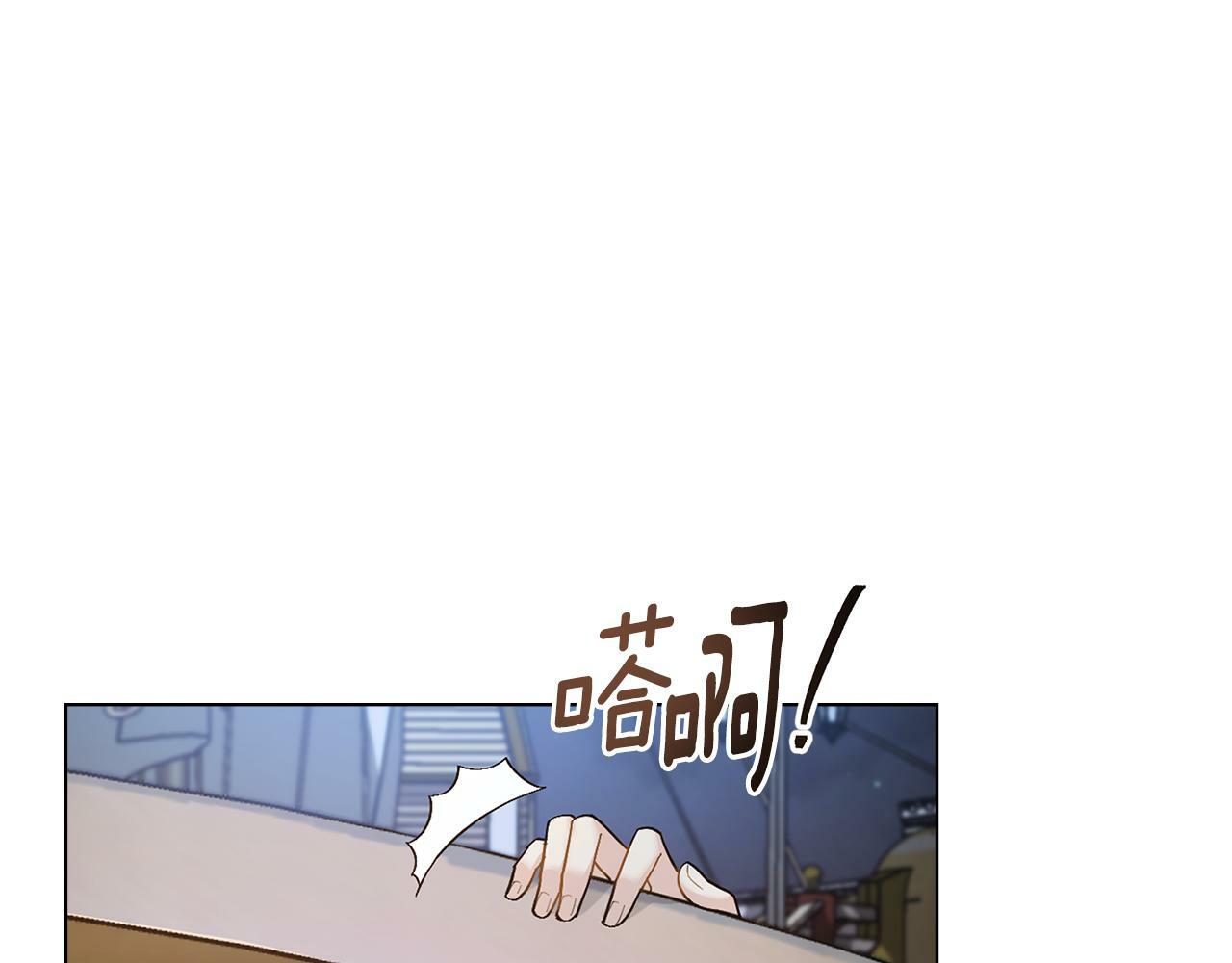 第2话 过河拆桥113