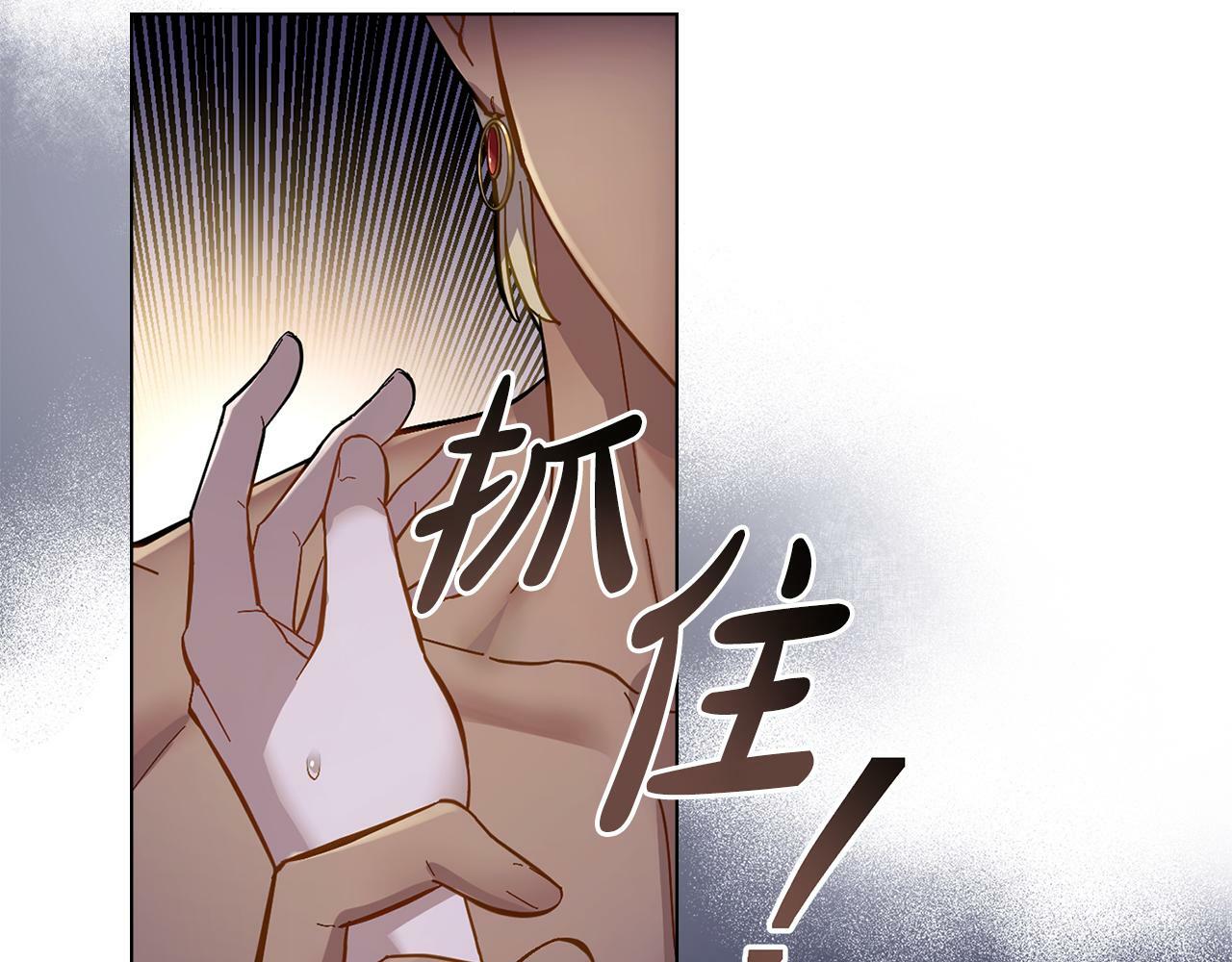 第0话 好久不见50