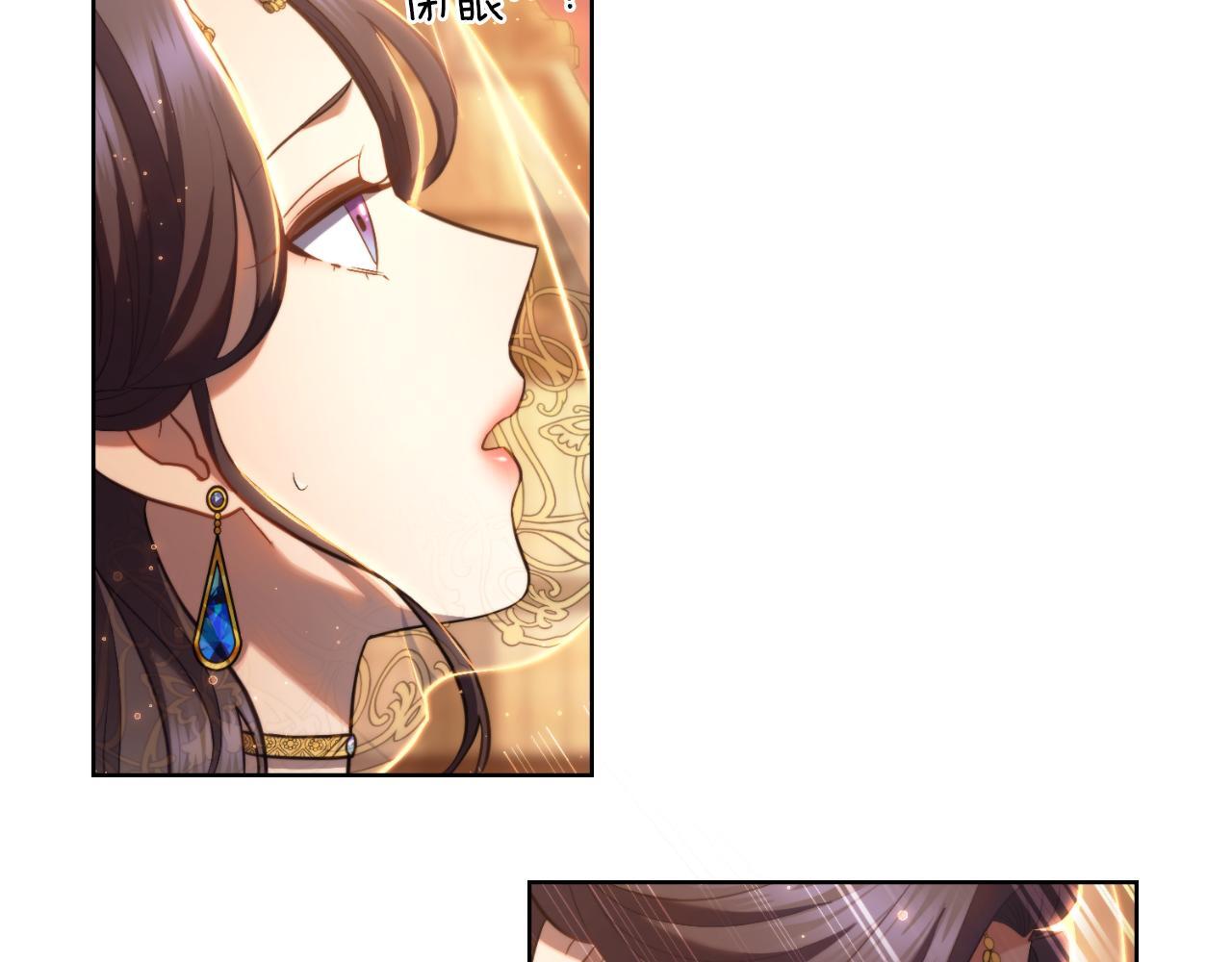 第36话 美好的故事127