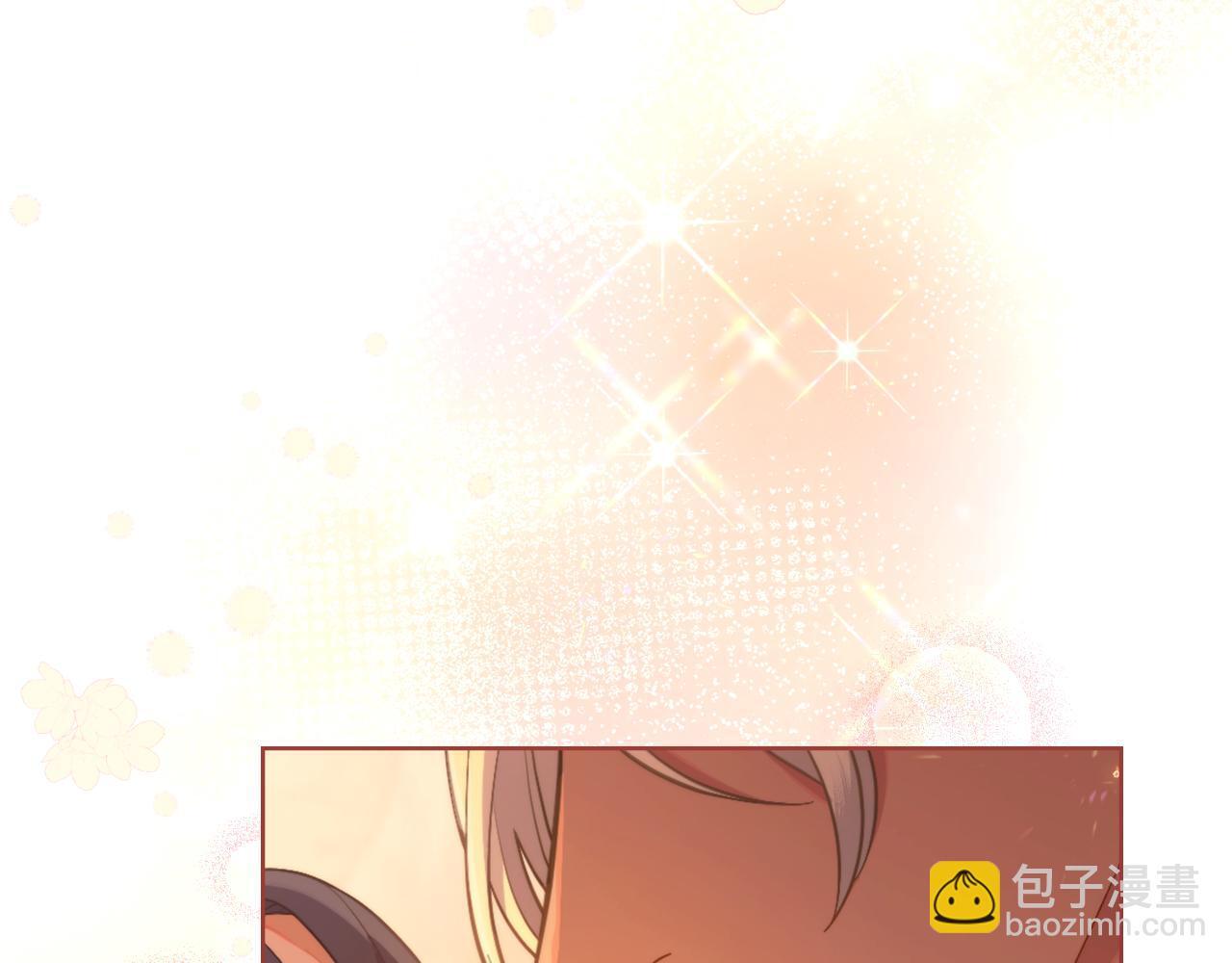 第46话 这是种毒药141