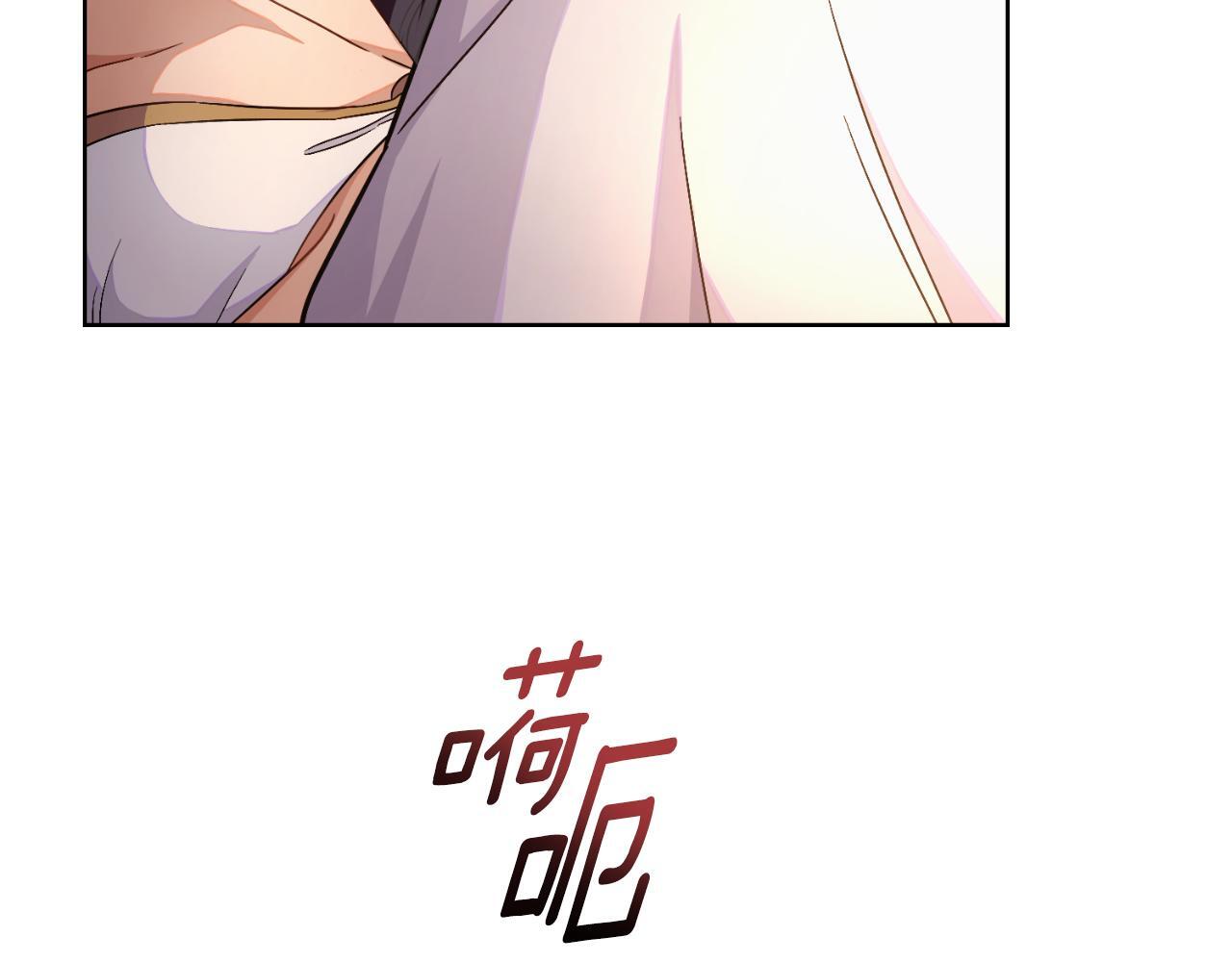 第46话 这是种毒药52