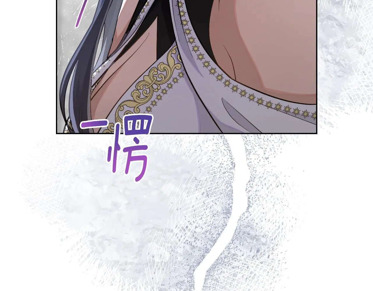 第58话 预备后妃41