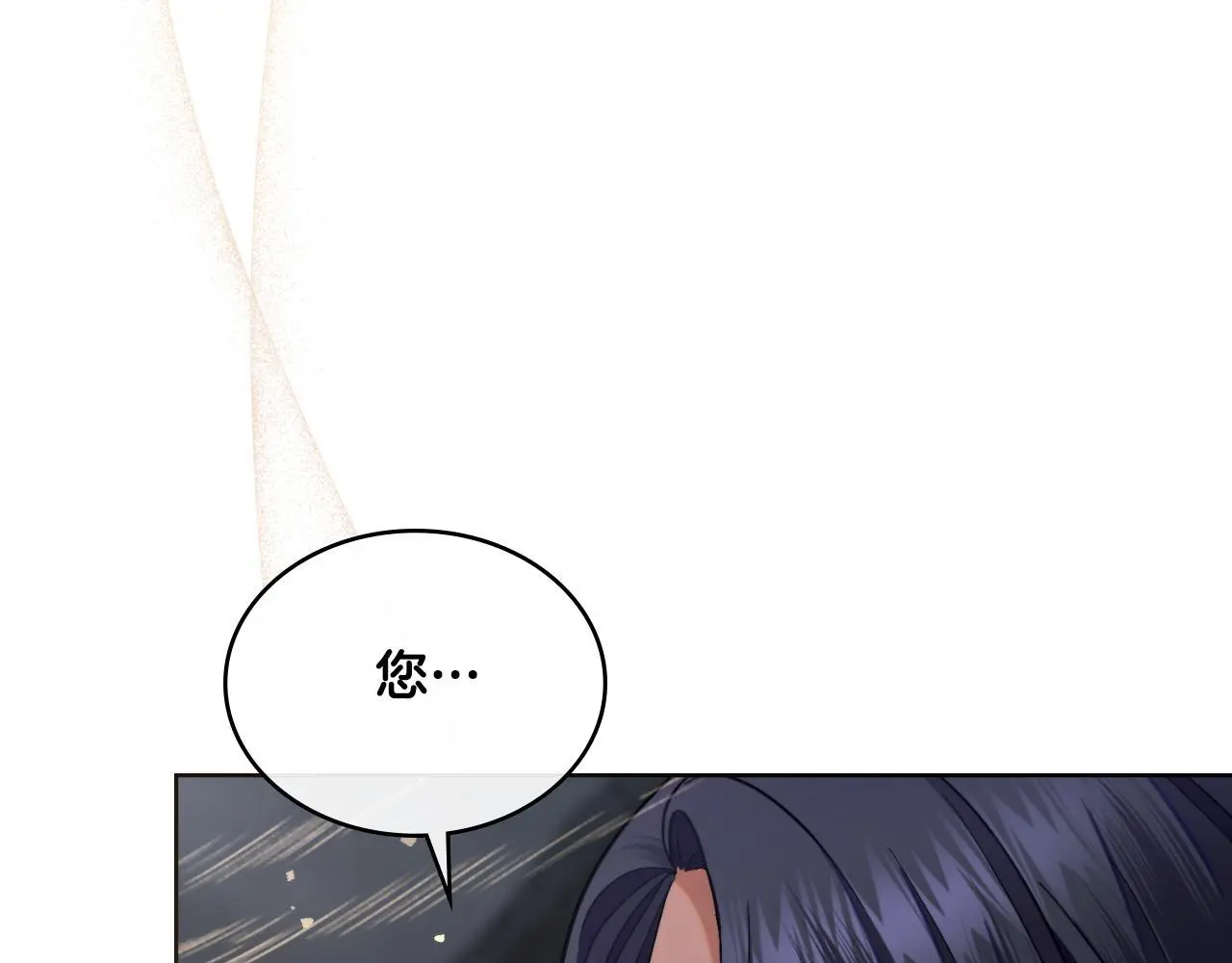 第64话 禁止外出154