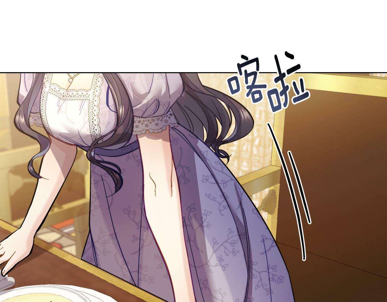 第6话 签订契约27
