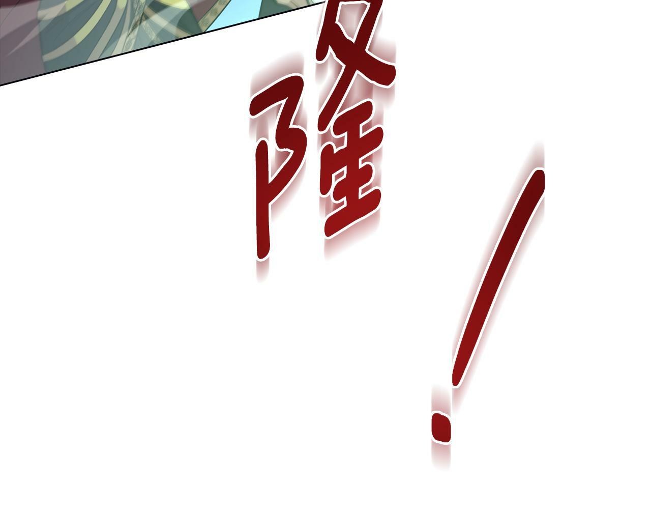 第15话 奇妙的一天83