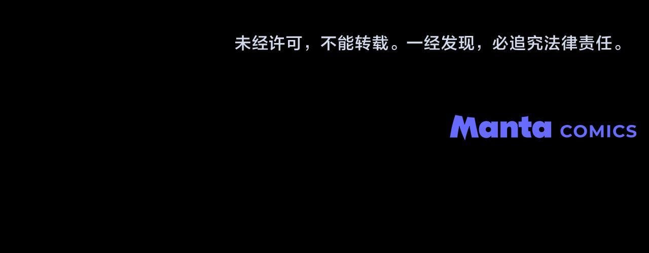 第41话 陪我久一点178