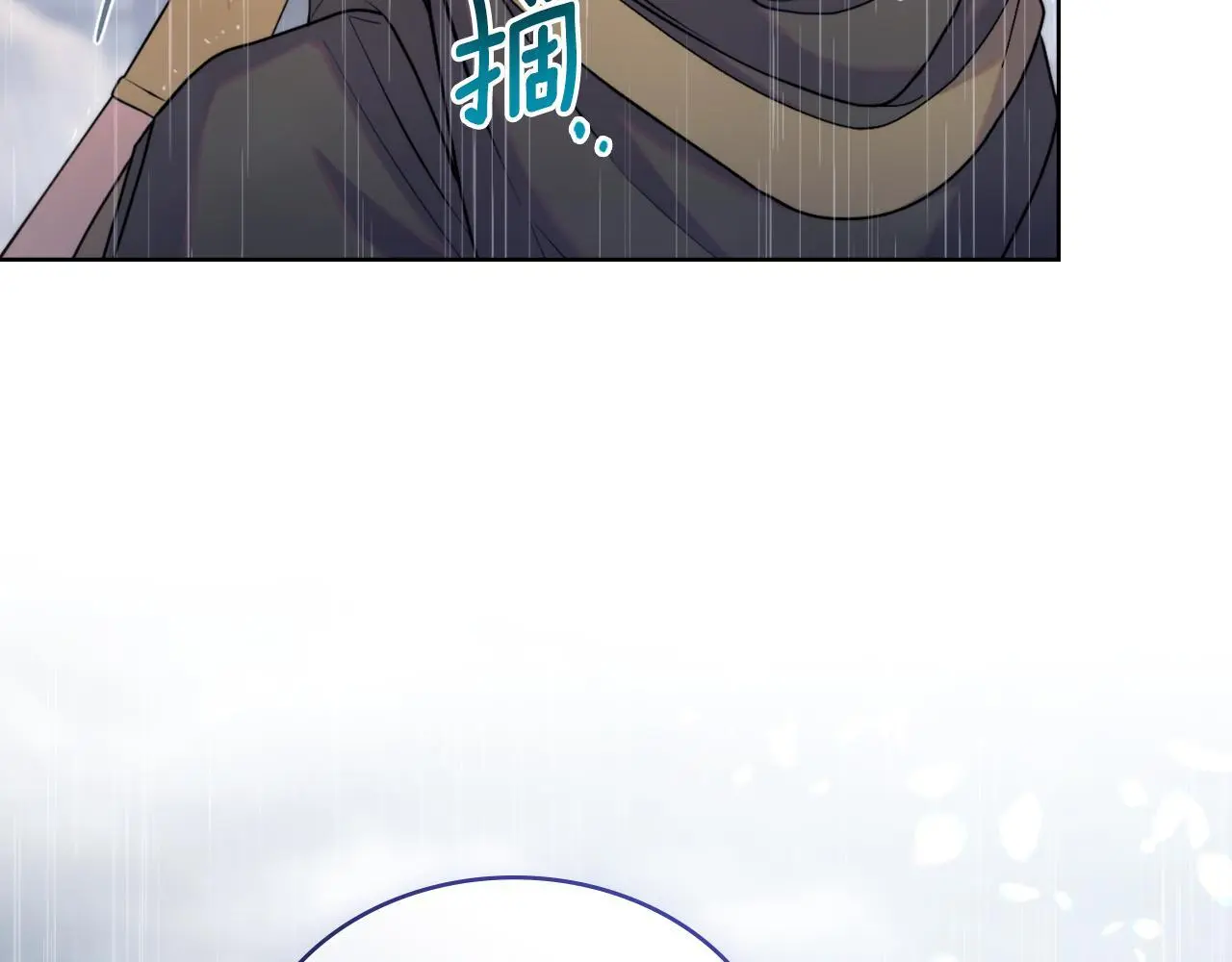 第55话 太子妃在哪儿145