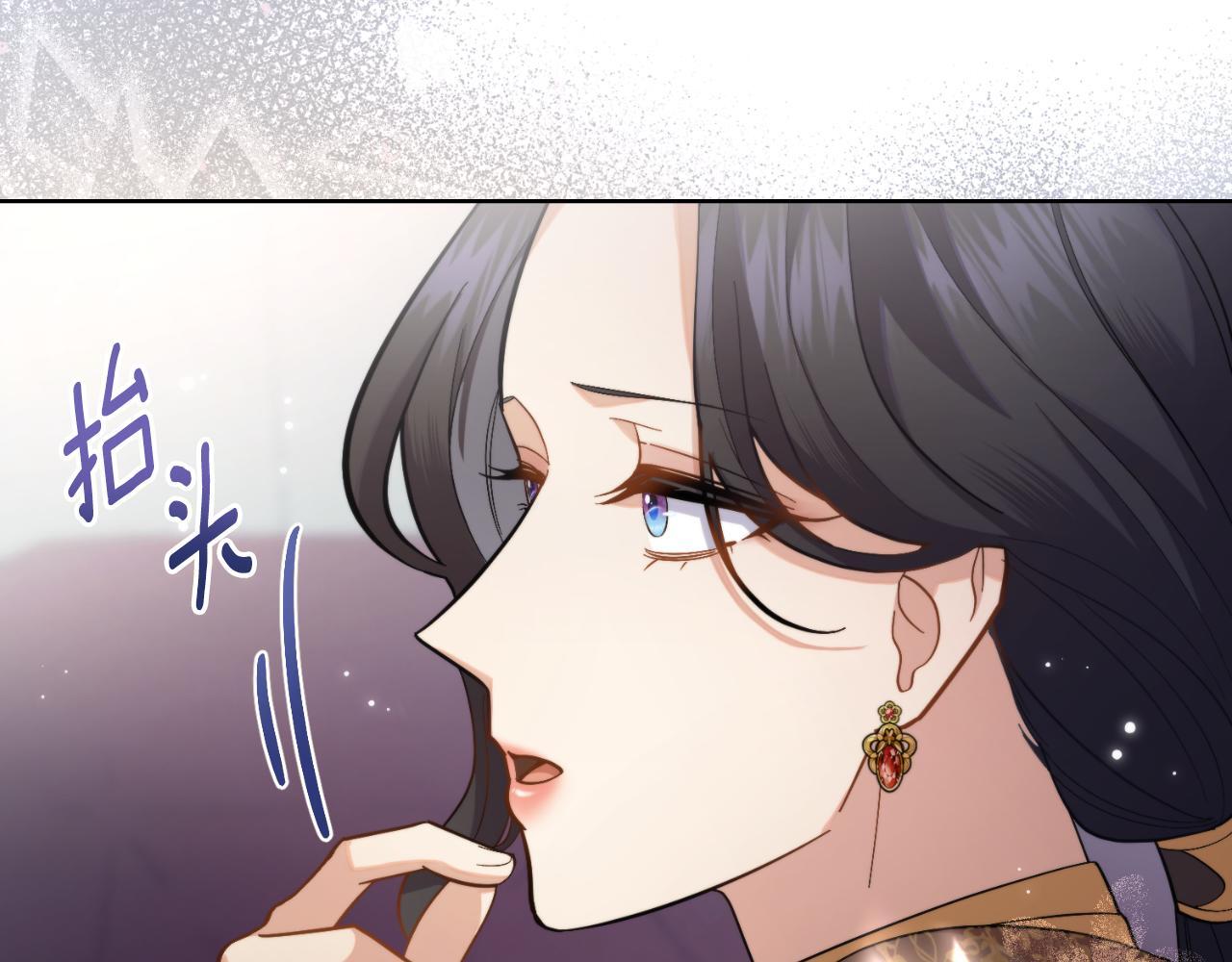 第38话 是幻想还是梦122