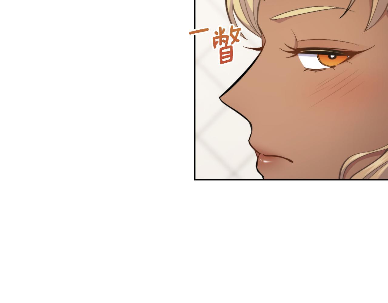 第33话 不要再受伤了55