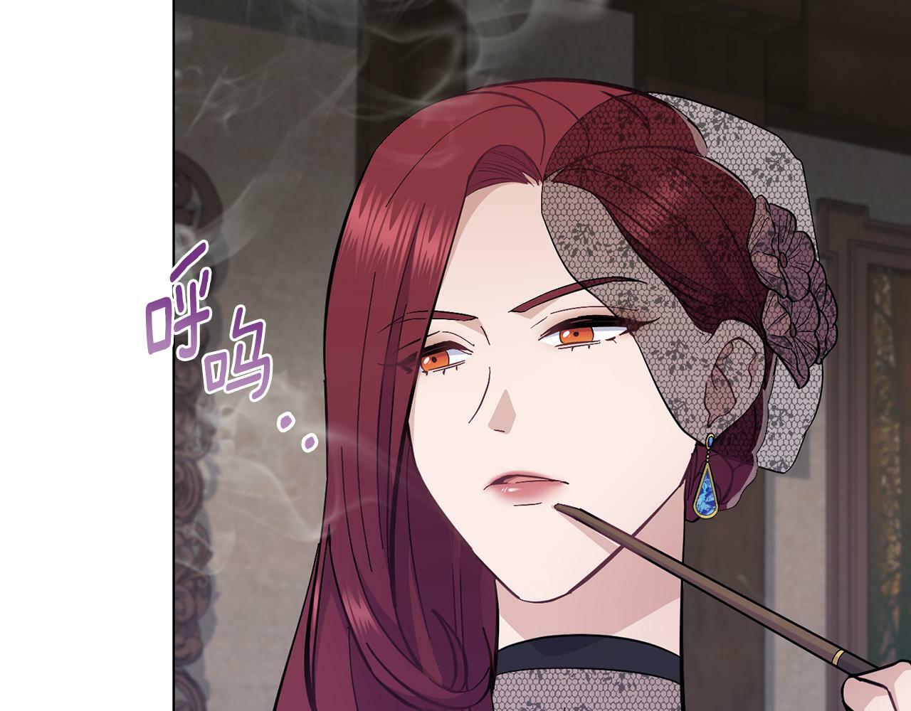 第17话 了解心意142