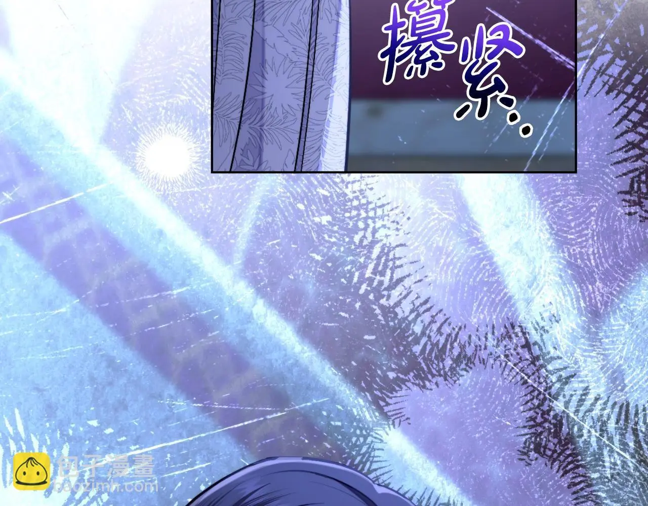 第61话 深夜谢罪64
