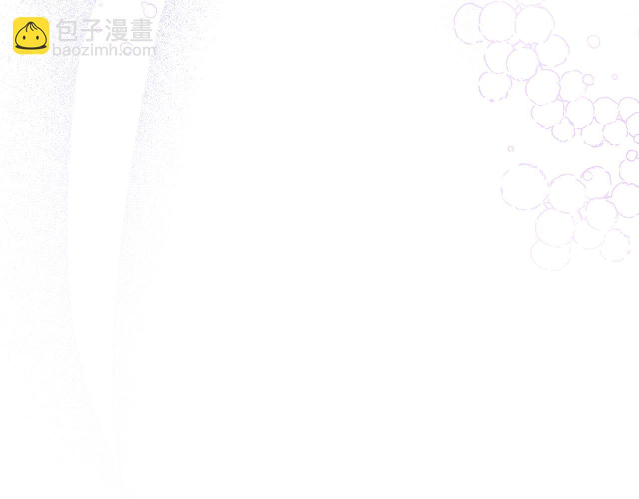 第46话 这是种毒药35