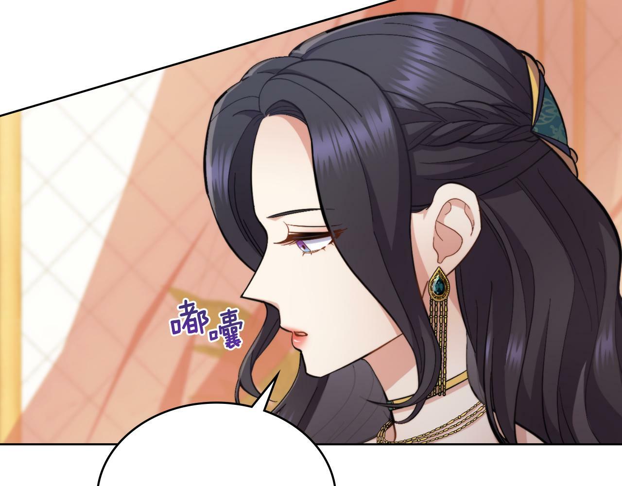 第24话 你也会担心吗51