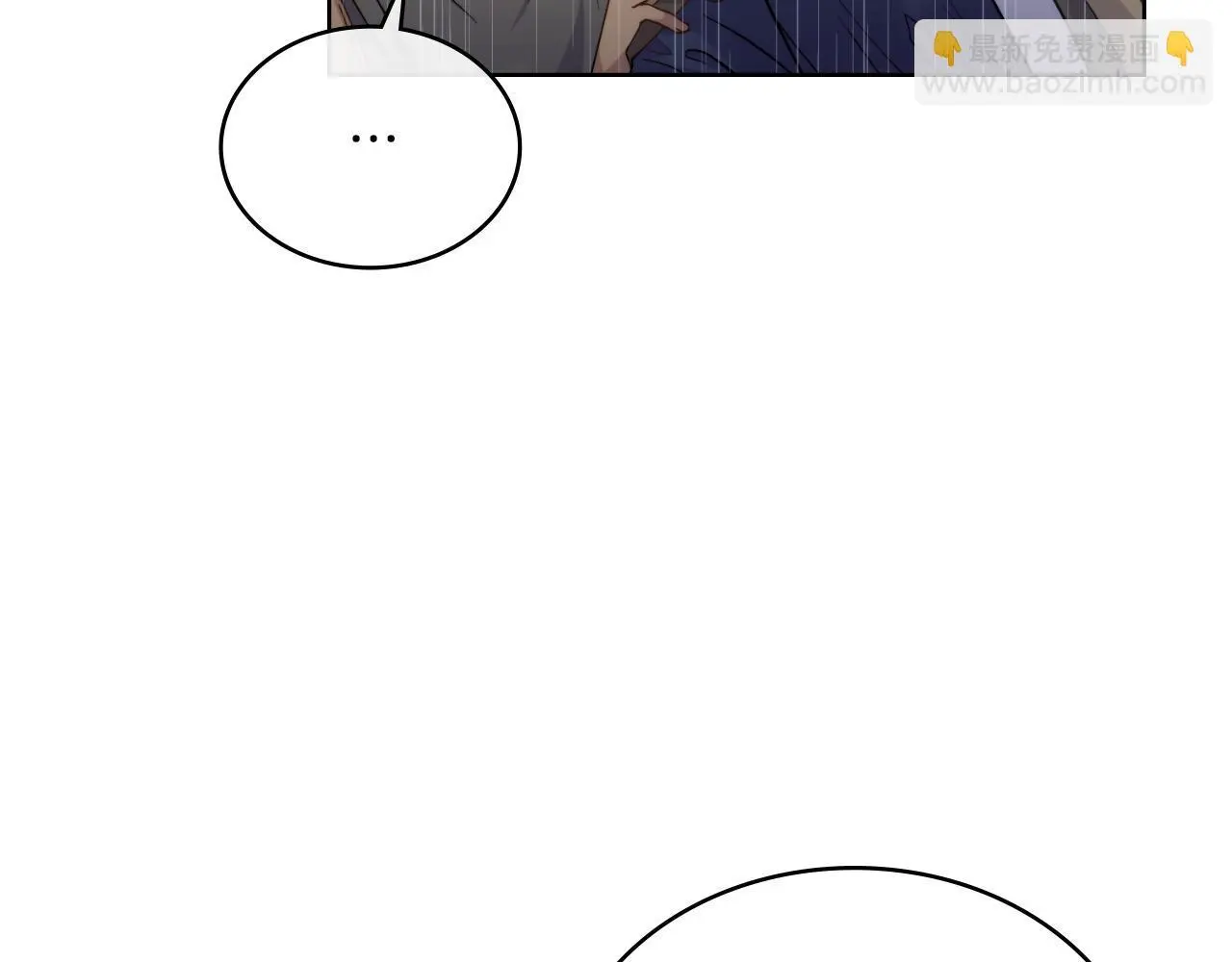 第56话 你无需知道24