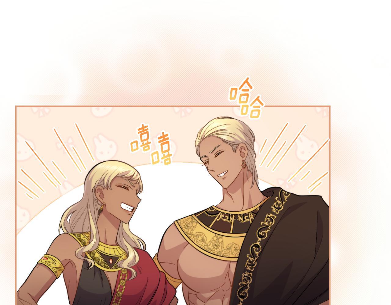 第36话 美好的故事76