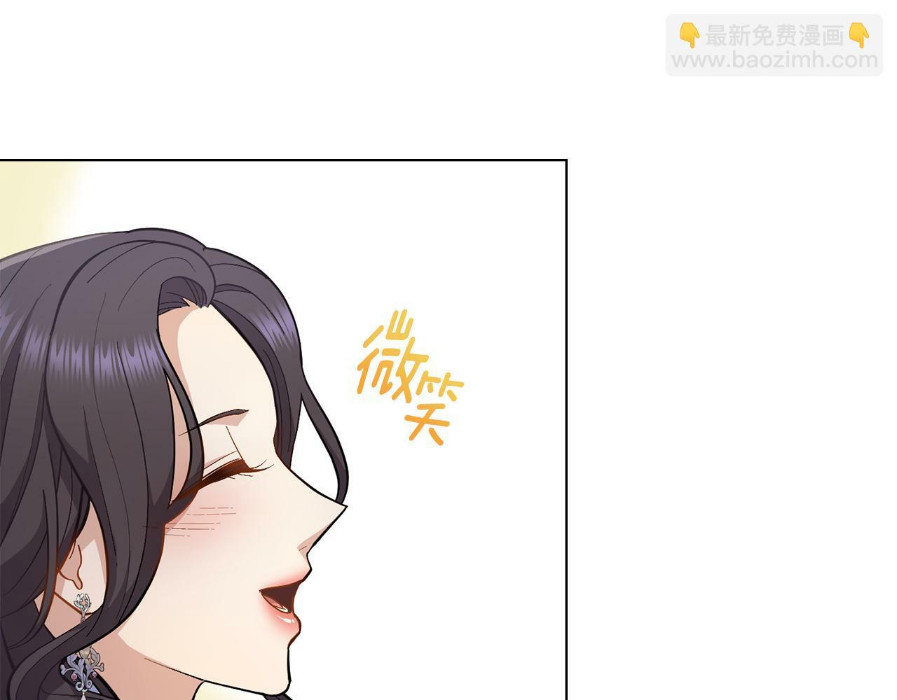 第11话 侍寝对象？52