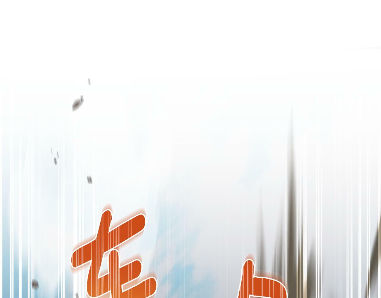 第31话 失忆157