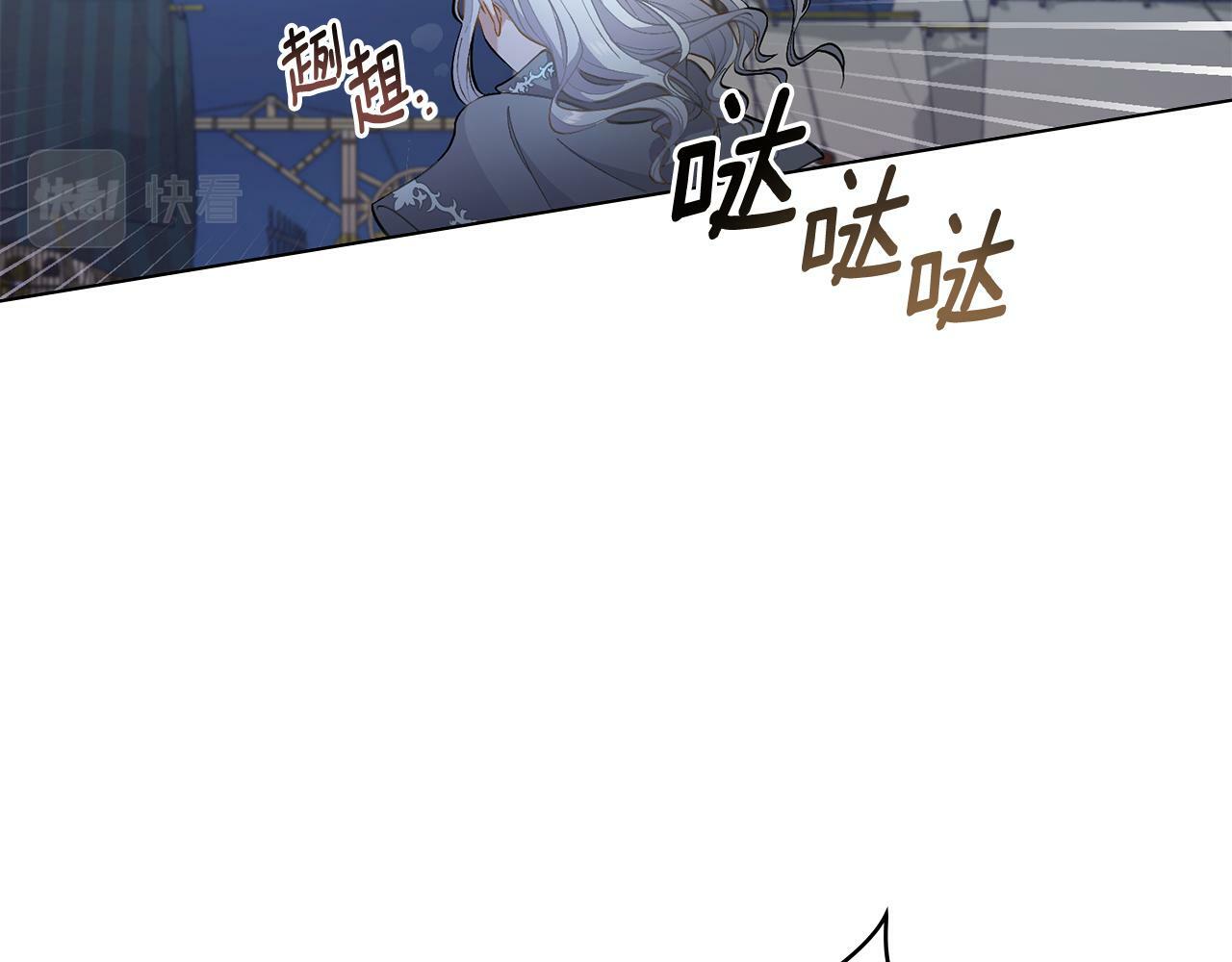 第2话 过河拆桥77