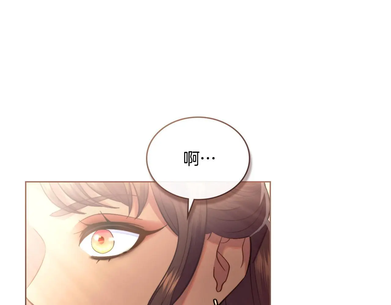 第58话 预备后妃124