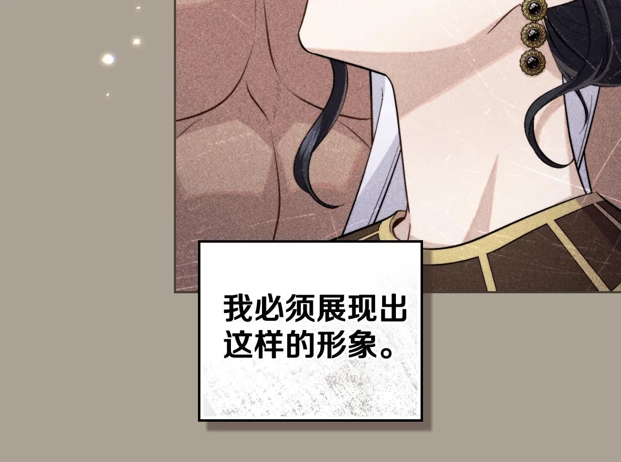 第56话 你无需知道62