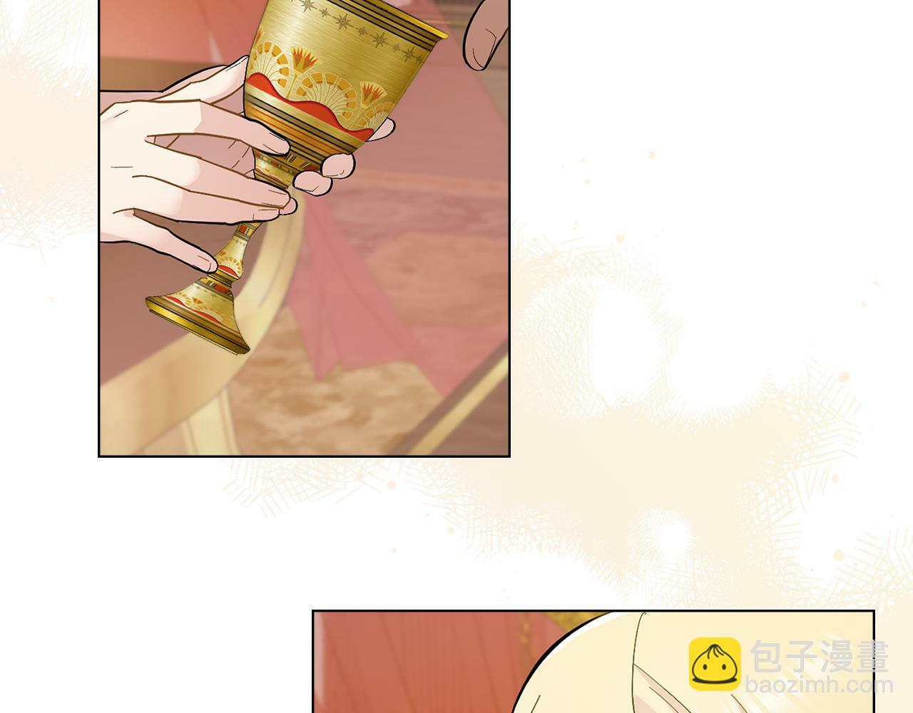第4话 当我的太子妃139