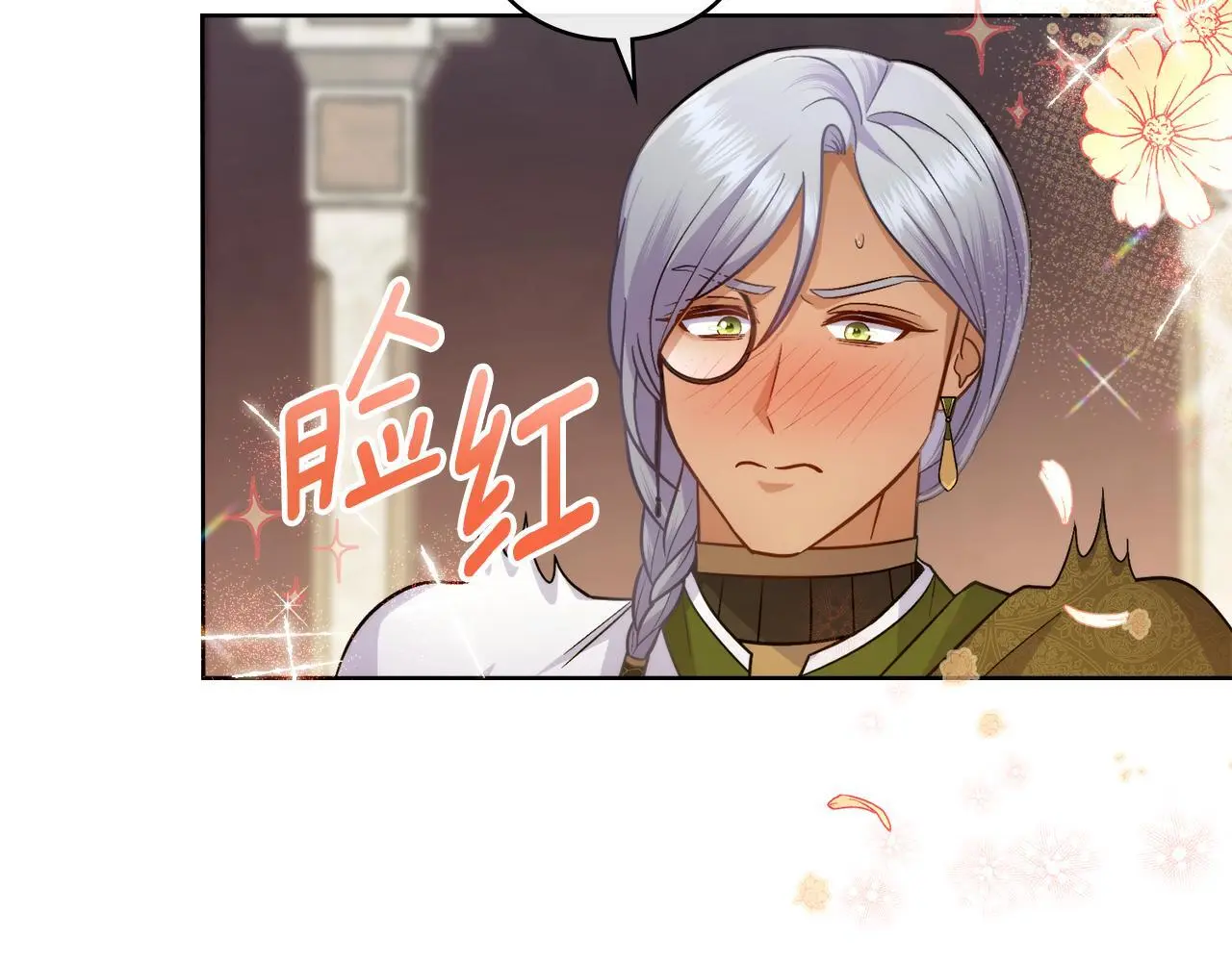 第69话 奇迹所指之人6