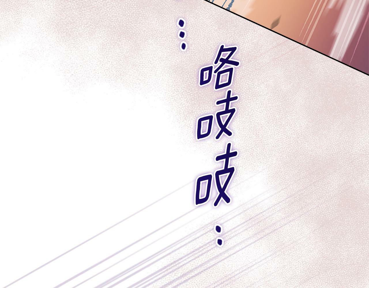第22话 变异种123